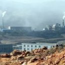 중앙환경 이미지