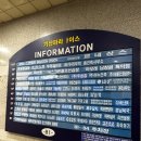 제일 | 없는 숙취가 사라지는 창원 중앙동 맛집 조선제일국밥 후기