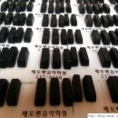 마미솝 이미지
