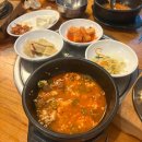 금릉8통 이미지