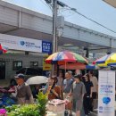 삼성전자 - 고창군 선운대로 3749 | 삼성전자