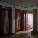 오대양목욕탕 이미지