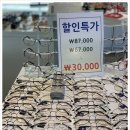 글라스팩토리 이미지