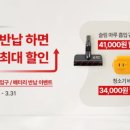 엘지전자 서대구서비스 네이버블로그