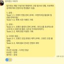 SEMI디자인기획 네이버블로그