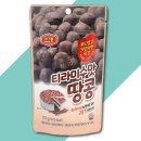 세계식품주식회사 쇼핑하우