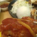 마찌야 매콤돈까스 네이버블로그
