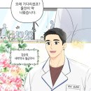 새싹약국 이미지