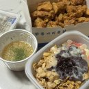 신매 | 시지 술집 치킨맛집 닭동가리 신매점 포장후기
