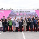 군민회관 이미지