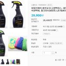 하나로카케어 네이버블로그