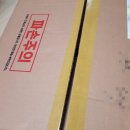리바이(Rebuy) 이미지