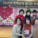 한빛나눔