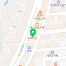 수학하는거북이학원 네이버블로그