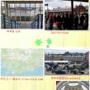 시몬사 | 북유럽 여행후기-25-20180604-핀란드-투루크항→헬싱키-원로원광장