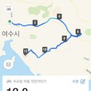 미평공원(오림동) 이미지