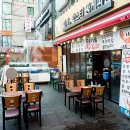 영동시장 이미지