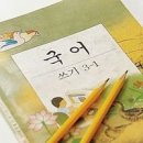 공부의기적 이미지
