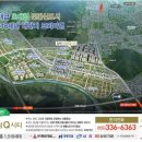 삼정센텀Q시티 이미지