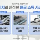아주치과 기공소 네이버블로그