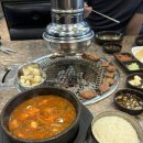 창녕갈비 이미지