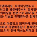 구쌤수학교습소 - 서구 청라에메랄드로149번길 15 | 구쌤수학교습소