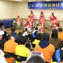 강진군 장애인복지관 이미지