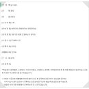 UR(파주시)-[교하로]-하-33 | 파주시 야당동 산남동 목동동 G1 Math 수학학원의 실제후기 및 수강료 정보