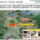 오산동 삼정그린코아더베스트 이미지