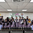 정반찬 여주신문