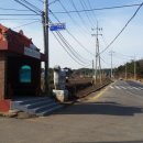 삼봉3리 이미지