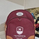하늘채어린이집 이미지