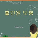 행복한상상 이미지