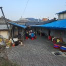 털보네연탄구이 이미지