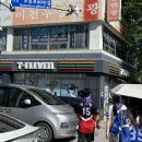 세븐일레븐광주무등1호점 네이버블로그