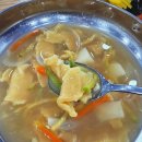 부송손수제비 이미지