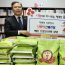 복산1동행정복지센터 이미지