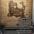 생명의 삶 큐티 묵상 20260610 이미지