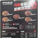 1층노래빠 이미지