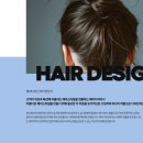 더꿈헤어 이미지