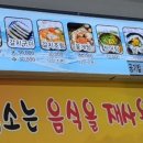 광장서대회 이미지