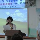 계남중 이미지