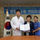 부안성모병원 머니투데이