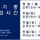 프렌즈코딩학원 네이버블로그