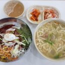 박가네통채칼국수 이미지