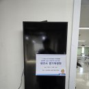 앤더스엔지니어링