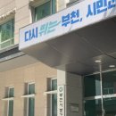 옥산로10번길 이미지