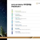 아이원모텔 네이버블로그