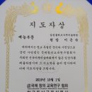감성올리브나무미술학원