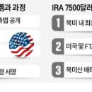 (주)파이솔루션 이미지